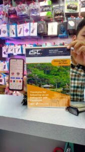 WhatsApp Image 2025-07-21 at 12.29.17