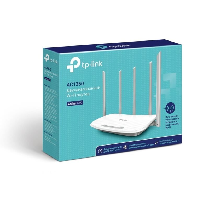 TP-LINK WIRELESS ROUTER DUALBAND AC1350 ARCHER C60
