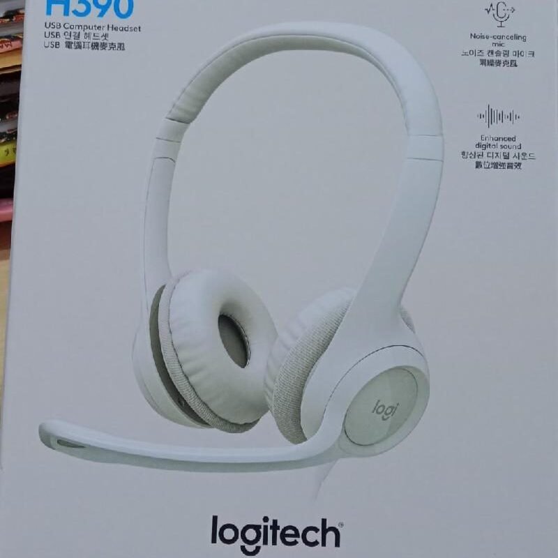 HEADSET LOGITECH H390 - OFF WHITE