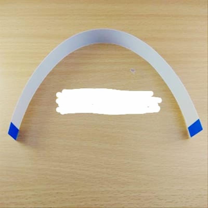 CABEL HEAD EPSON TMU 220