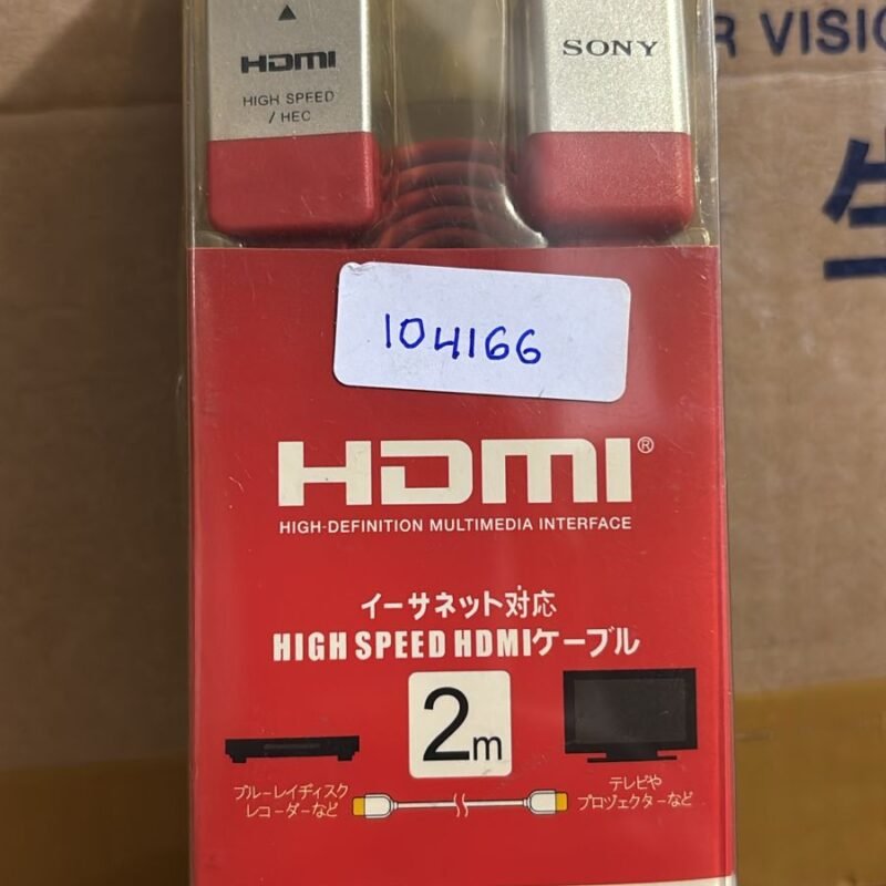 CABEL HDMI SONY 2M DLC - HE20HF