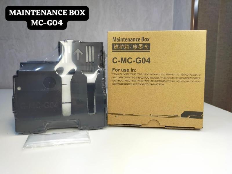 CHIP MAINTENANCE BOX MC-G04