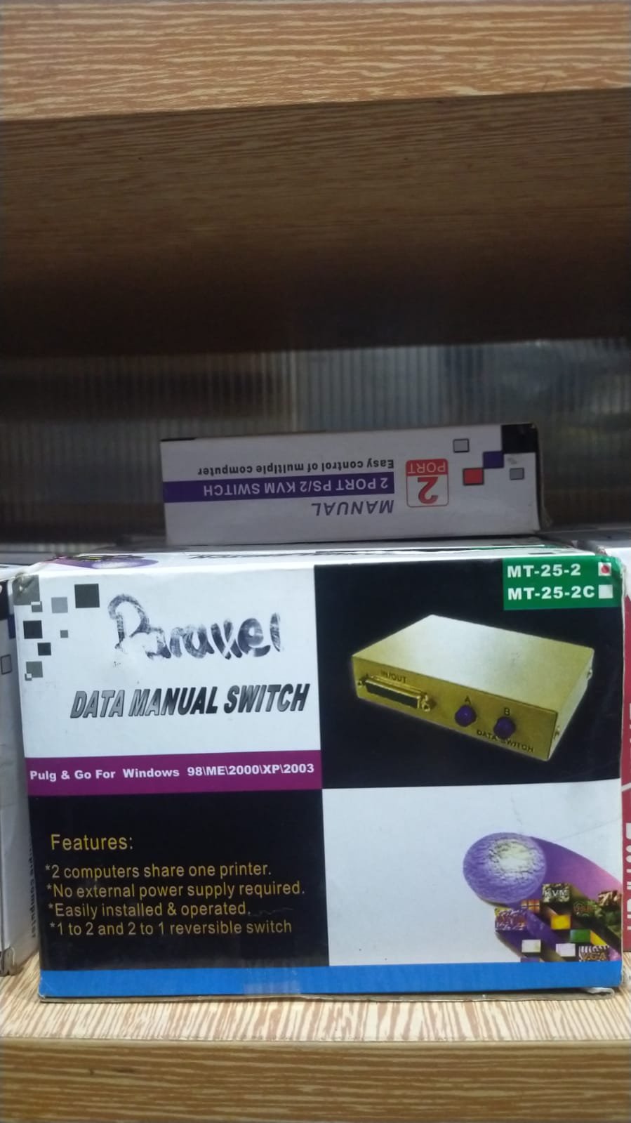 SWITCH PRINTER 2 PORT PARALEL
