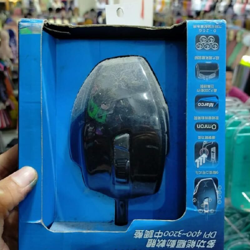 MOUSE FOX RAY GAMING FXR SM 03