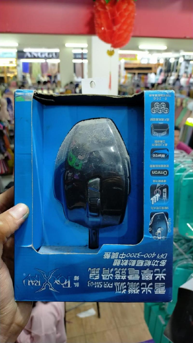MOUSE FOX RAY GAMING FXR SM 03