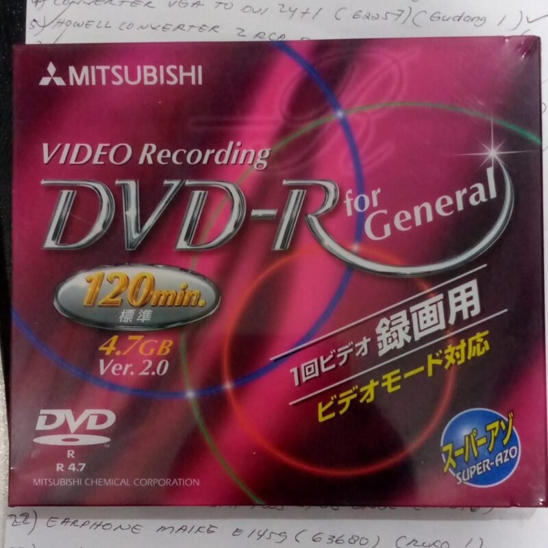 DVD-R MITSUBISHI