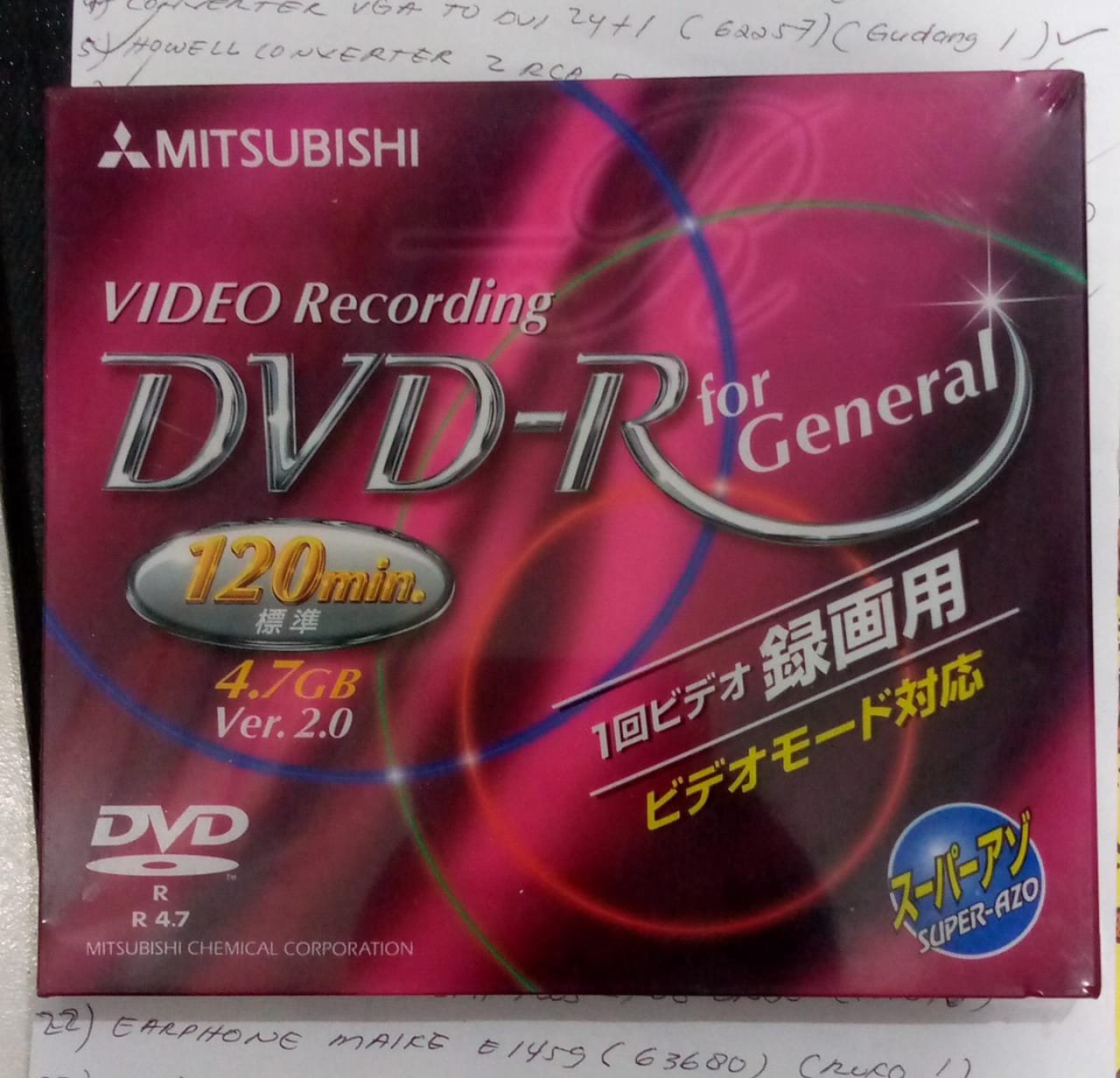 DVD-R MITSUBISHI