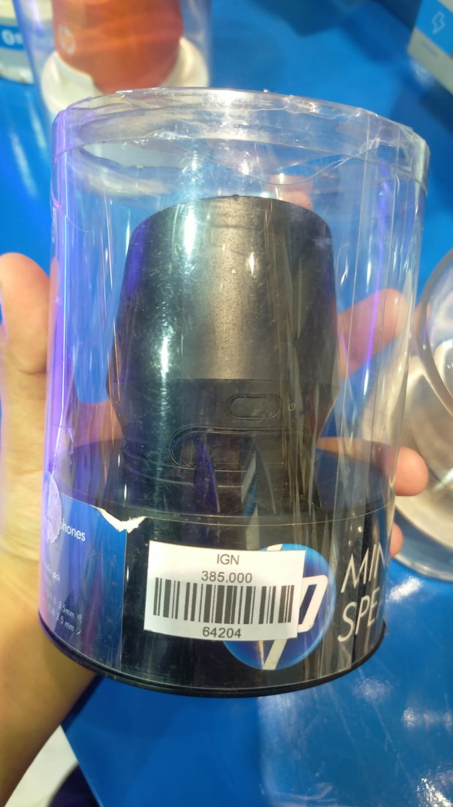 HP S4000 WHITE PORTABLE SPEAKER H5M96AA