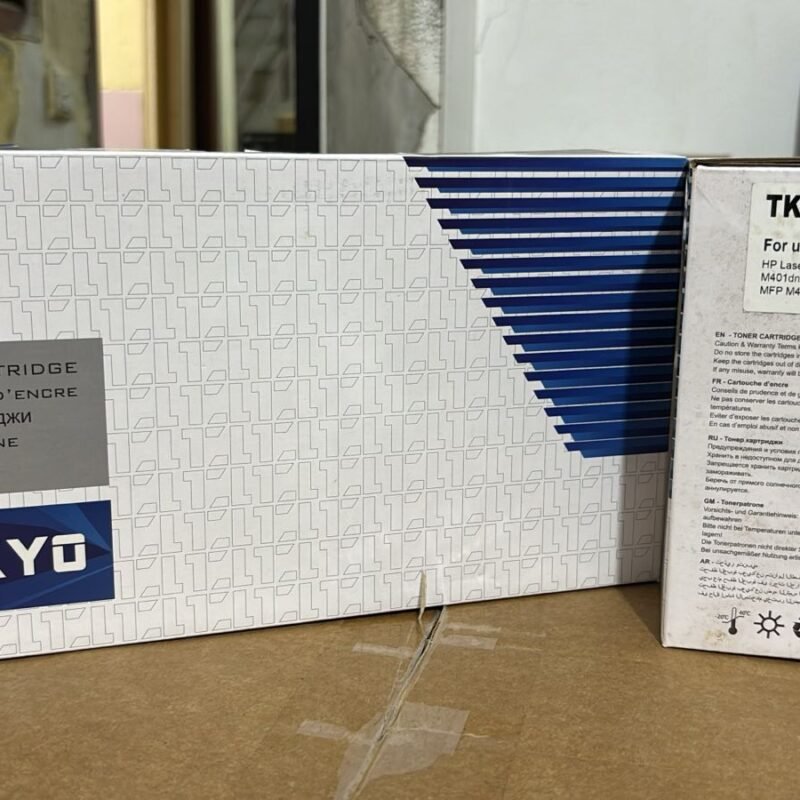 TONER HP 80A COMPATIBLE TAIKYO