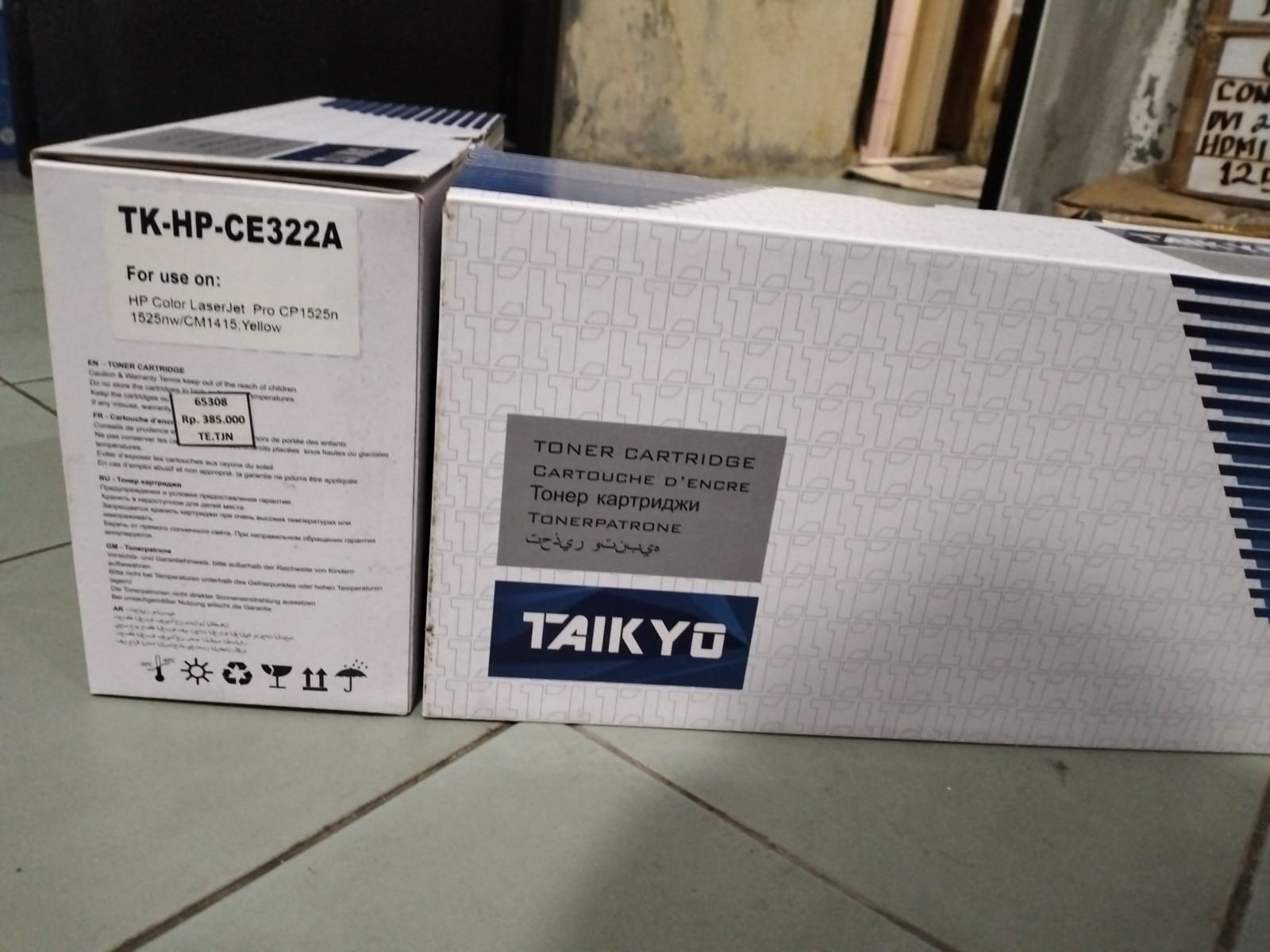 TONER HP CE322A COMPATIBLE TAIKYO