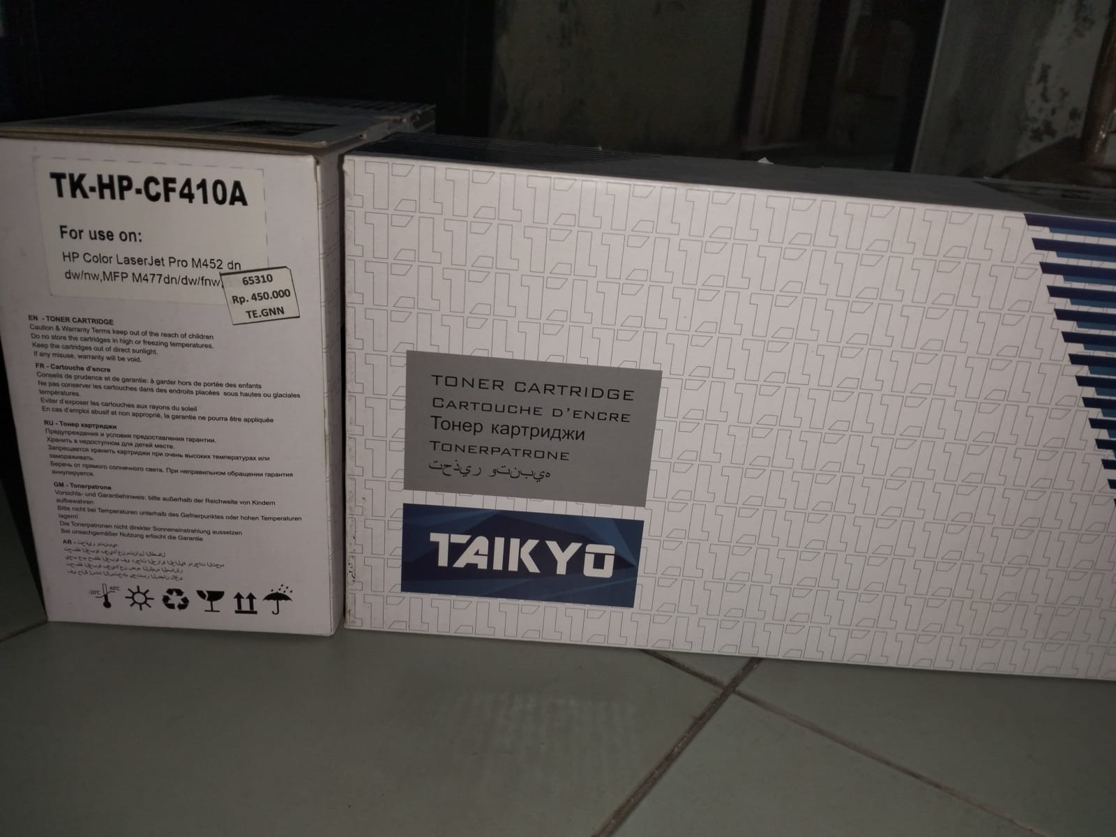 TONER HP CF410A COMPATIBLE TAIKYO BK