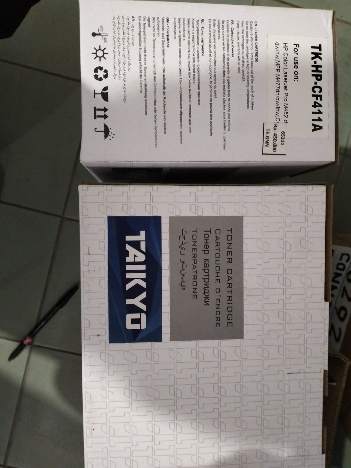 TONER HP CF411A COMPATIBLE TAIKYO CYAN