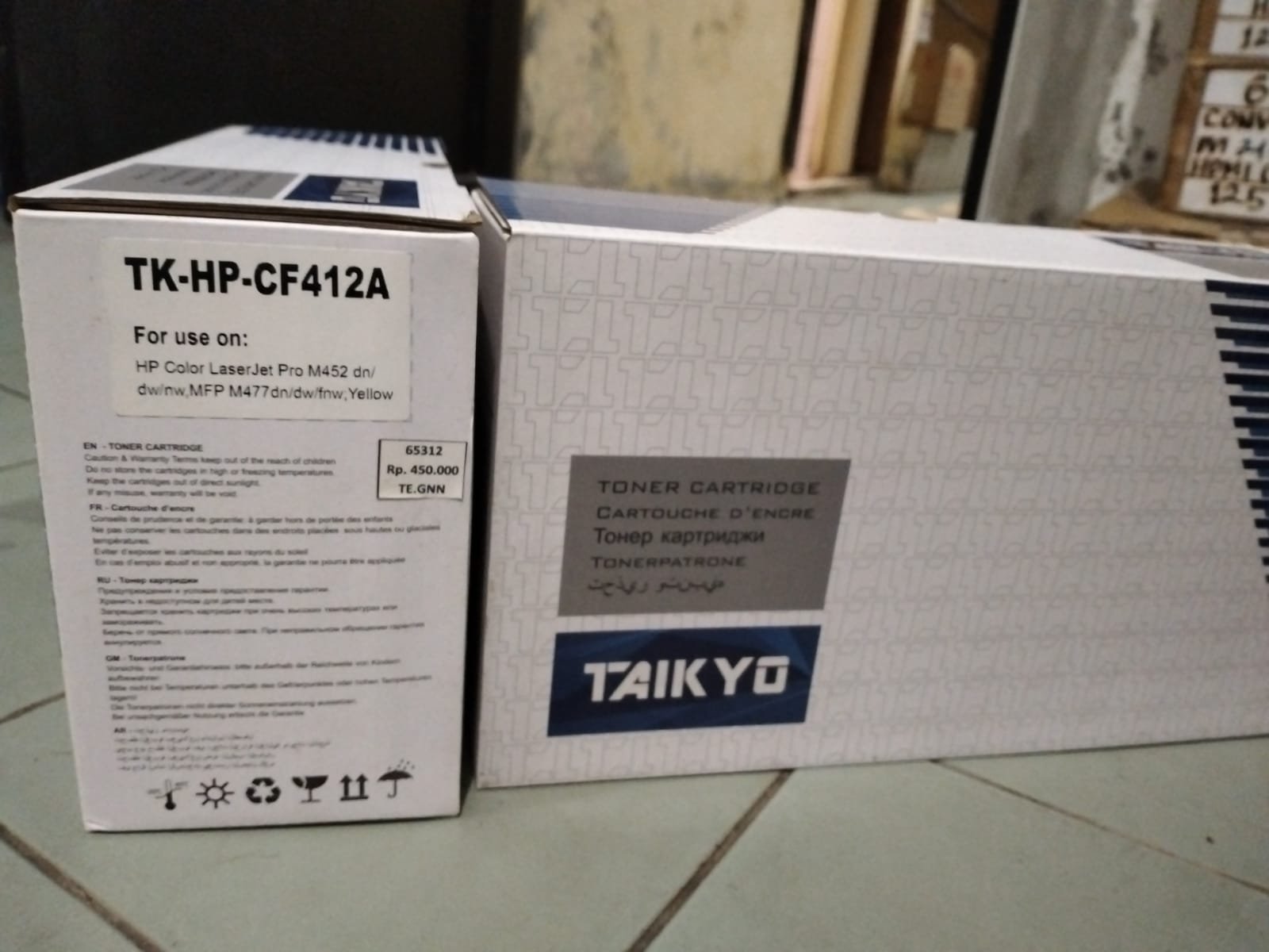 TONER HP CF412A COMPATIBLE TAIKYO YELLOW
