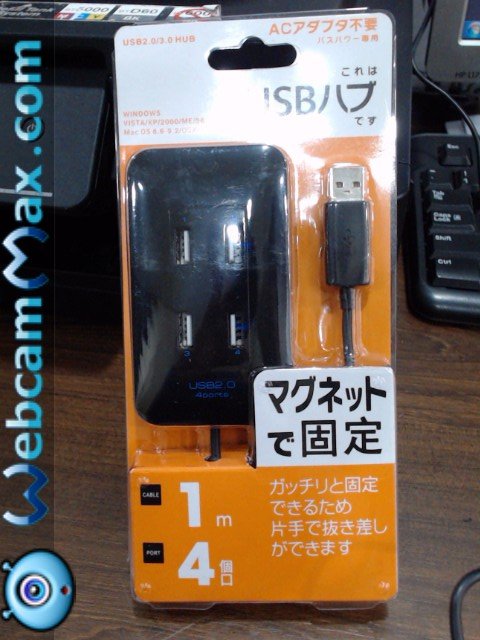 USB HUB 4 PORT H15 MAGNET