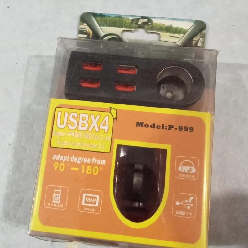 CAR CHARGER USB 4 PORT+1 PORT CIHARETTE  EXT P-999