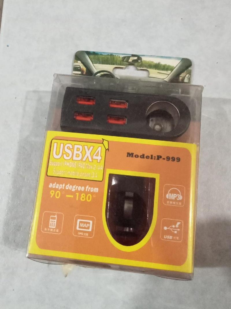CAR CHARGER USB 4 PORT+1 PORT CIHARETTE  EXT P-999