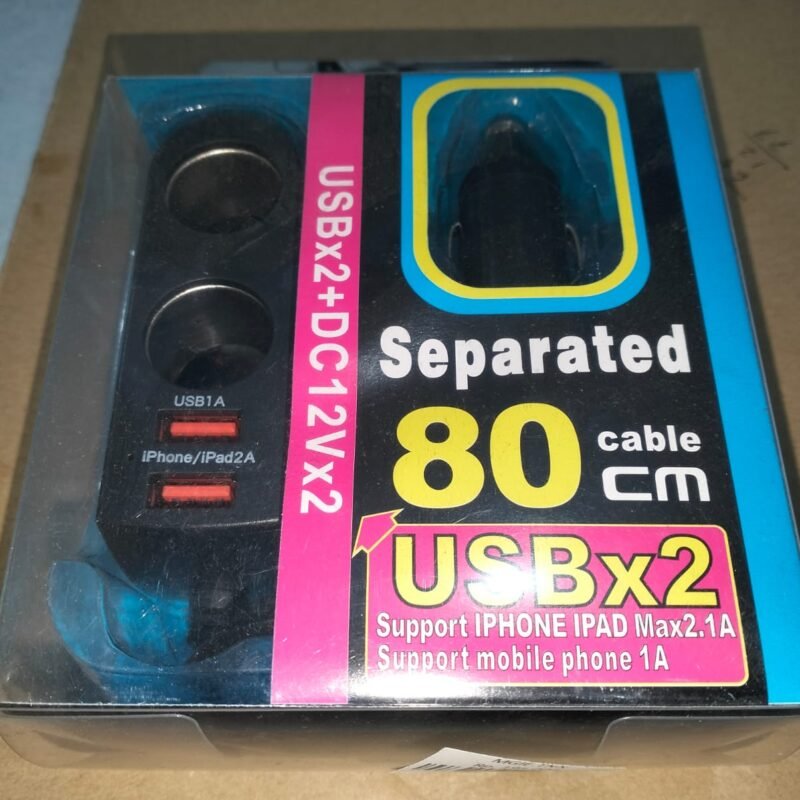 CABEL CAR CHARGER USB 2 PORT+ 2 PORT CIHARETTE EXTX1801 80CM