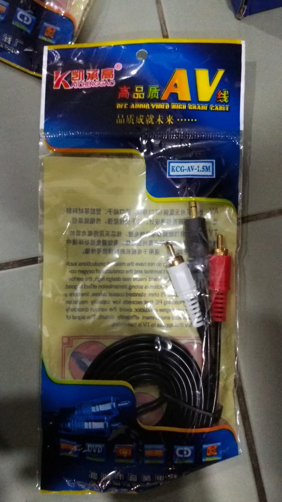 CABEL AUDIO 3,5 (M) TO 2 RCA (M) 1.5M