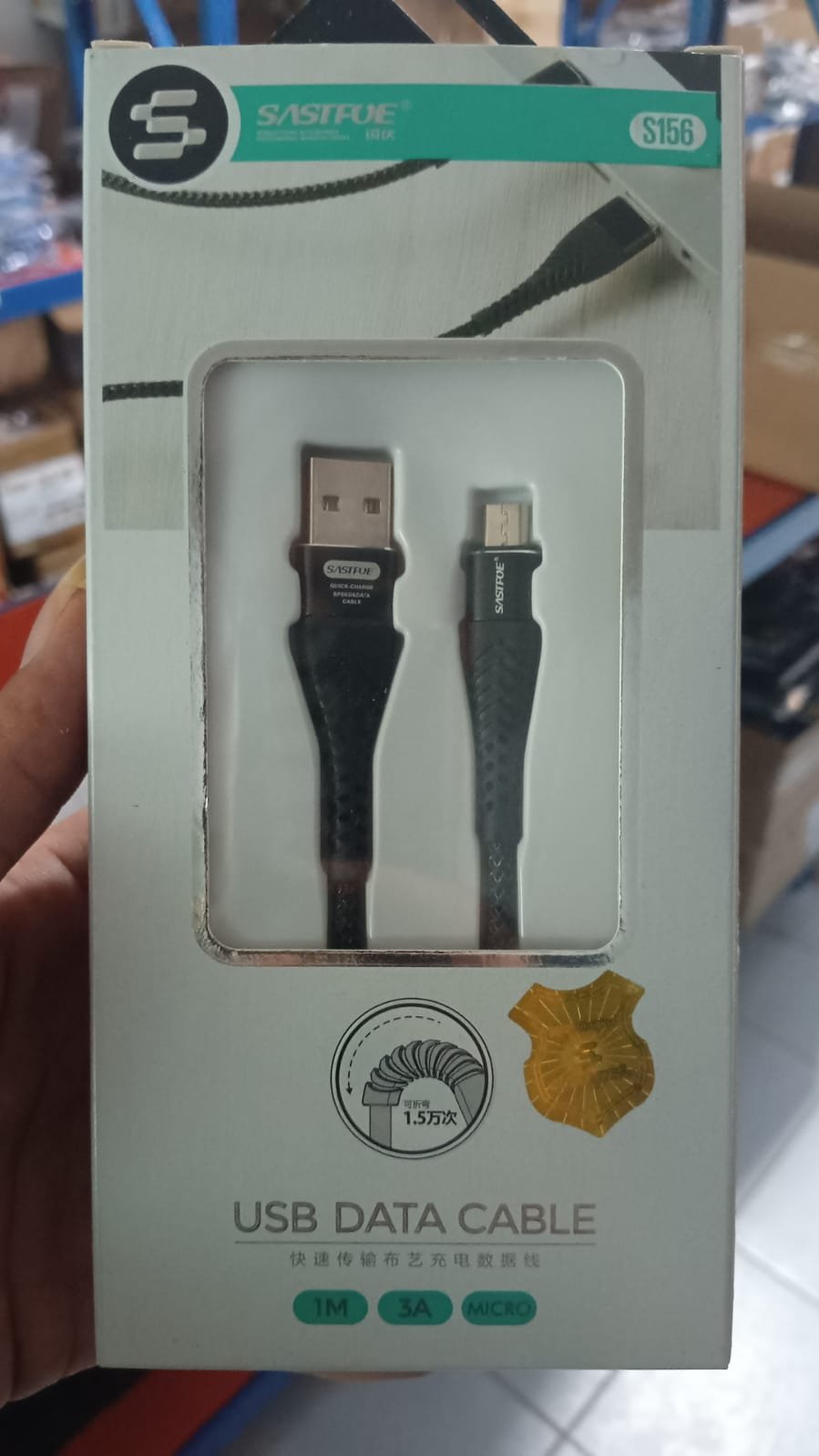 CABEL SASTFOE S-156 MICRO