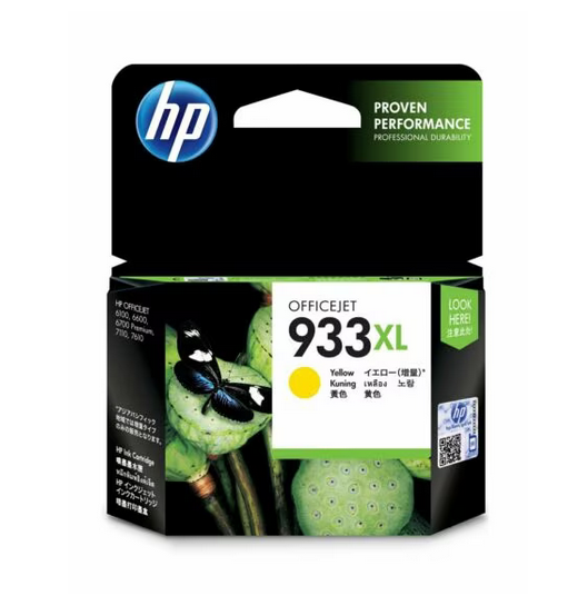 CARTRIDGE HP 933XL YELLOW CN056AA