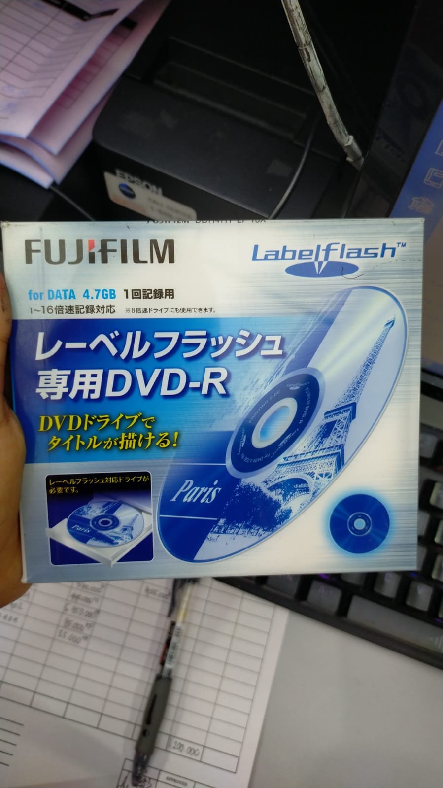 DVD-R FUJIFILM