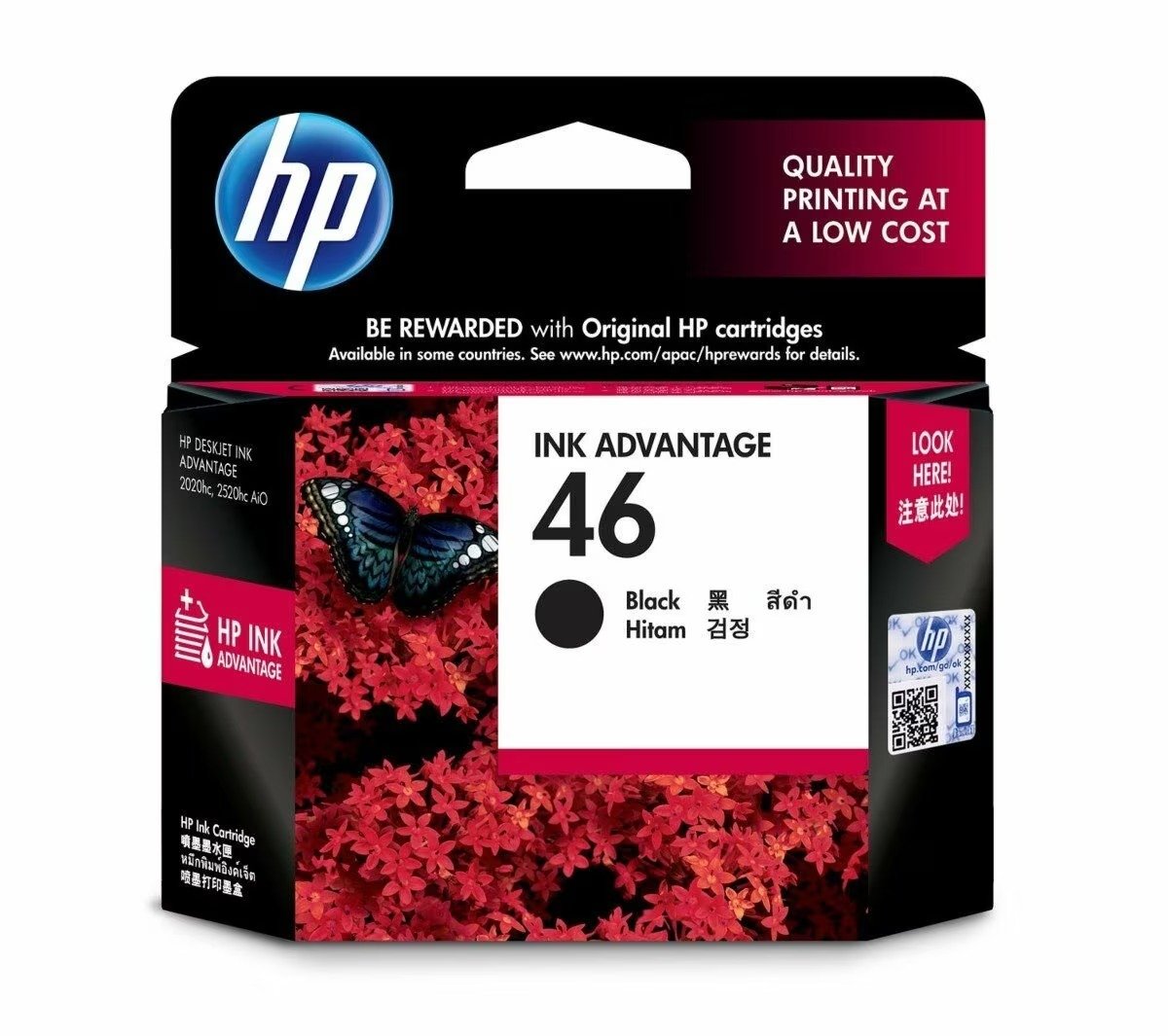 CARTRIDGE HP 46 BK CZ637AA