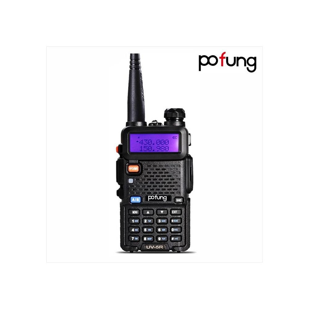 WALKIE TALKIE IWARE BY POFUNG IW-UV5R 5W